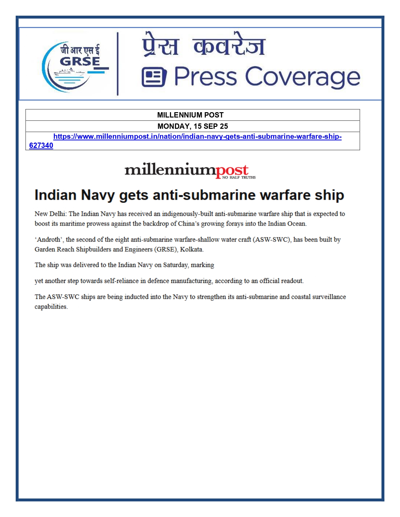 Press Coverage : 14 Sept 25:DAILYHUNT